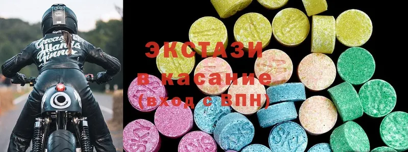 Ecstasy бентли  Ладушкин 