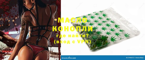 кокаин колумбия Верея